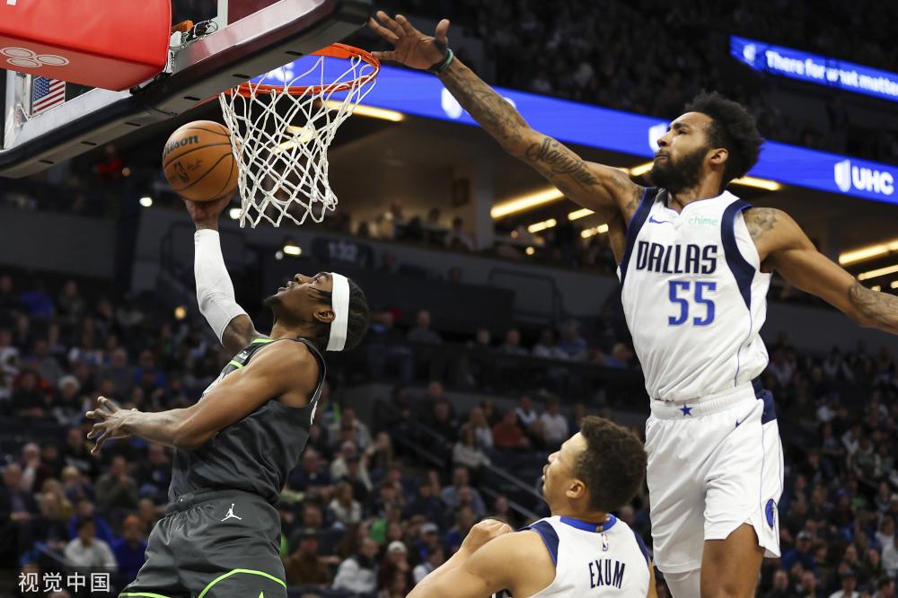 反观山东泰 反观山东泰